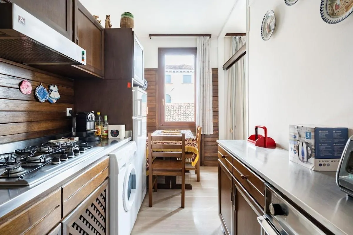 Charming Apartment In Zattere Venedig 0*,  Italien